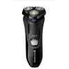Image de Remington R3002 Rasoir rotatif Tondeuse Noir, Gris - Neuf