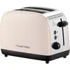 Image de Russell Hobbs 26930-56 Grille-pain Colours Plus