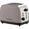 Image de RUSSELL HOBBS Grille-pain Colours Plus 2 tranches 6 niveaux Repose-pain Mocha