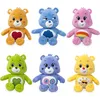 Image de Les Bisounours / Care Bears - Lot de 6 peluches assorties, 25 cm