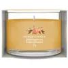 Image de Bougie Glistening Leaves 37 G