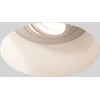 Image de Astro Blanco - 1 spot encastré à lumière réglable, GU10