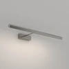 Image de Astro Renoir 680 lampe à tableau, nickel mat