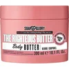 Image de Righteous Butter Body Cream 300ML