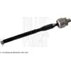 Image de Tige De Direction Daihatsu Sirion/Justy 05- Gauche/Droite