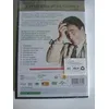 Image de Columbo : L'Intégrale Saison 5 - Coffret 3 DVD - 6 Episodes en occasion ou reconditionné