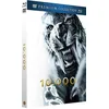Image de 10 000 [Combo Blu-ray + DVD] en occasion ou reconditionné
