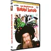 Image de Les Aventures de Rabbi Jacob en occasion ou reconditionné