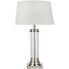 Image de Lampe de table, argent, abat-jour textile crème, H 62 cm, PEDESTAL
