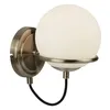 Image de Searchlight Sphere - Applique Murale À 1 Lumière, Blanc, Laiton Antique Avec Abat-jour En Verre, E14