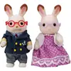 Image de Figurines articulées Sylvanian Families Les Grands Parents Lapin Chocolat 5190 avec lunettes amovibles, set 4 pièces Bleu - Neuf