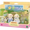 Image de Poupée - Le frere et la soeur Lapin Bélier - Jardinage - Articulés - Multicolore - Neuf