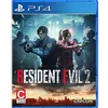 Image de Resident Evil 2 Remake pour Playstation 4 en occasion ou reconditionné