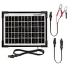 Image de Panneau solaire RING 12V/5W   Production d'énergie efficace
