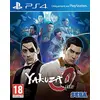 Image de Yakuza 0 en occasion ou reconditionné