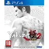 Image de Yakuza kiwami 2 - Edition SteelBook en occasion ou reconditionné