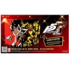 Image de PLAION Persona 5 Royal - Launch Edition - Neuf