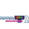 Image de SEGA Puyo Puyo Tetris 2 - Neuf