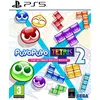Image de PUYO PUYO TETRIS 2 Launch edition en occasion ou reconditionné