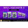 Image de Atlus Soul Hackers 2 - Neuf