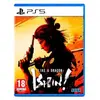 Image de Jeux Playstation Ps5 Like Dragon Ishin Argent PAL Argent PAL