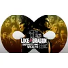 Image de Like a Dragon : Infinite Wealth - PS5 en occasion ou reconditionné