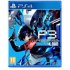 Image de Persona 3 Reload (PS4) - Neuf