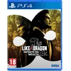 Image de PlayStation 4 Jeu vidéo SEGA Like a Dragon : Infinite Wealth (FR)