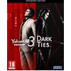 Image de SEGA Yakuza Kiwami 3 & Dark Ties - Neuf