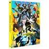 Image de Persona 4: Revival - Edition Standard - Jeu PC - Neuf