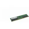 Image de Integral IN5T16GNHRBX Speichermodul 16 GB 1 x 16 GB DDR5 288-pin DIMM
