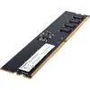 Image de Integral IN5T32GNHRBX, 32 Go, 1 x 32 Go, DDR5, 4800 MHz, 288 broches DIMM