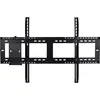 Image de Optoma OWMFP05 Support mural pour IFPD