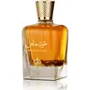 Image de Al Wataniah Special Oud EDP 100 ml UNISEX