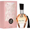 Image de Shagaf Al Ward Eau de Parfum 100ML