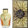 Image de WATANI INTENSE GOLD edp vape 100 ml