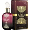 Image de Al Wataniah Sabah Al Ward EDP 100 ml W