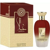 Image de Ghala eau de parfum spray 100ml
