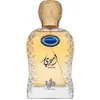 Image de Al Wataniah Ameeri, eau de parfum unisexe, 100 ml