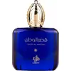 Image de Al Wataniah Qasr Al Watan Eau De Parfum 100ml Spray