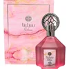 Image de Al Wataniah Selena Eau De Parfum 100ml Spray