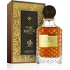 Image de Parfum pour homme Al Wataniah OUD ELIXIR 100 ml