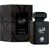 Image de Al Layl eau de parfum spray 100ml