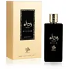 Image de Reda'a - EDP - Contenu : 100 ml