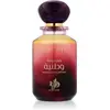 Image de Al Wataniah Amethyst Eau de Parfum unisexe 100 ml