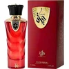 Image de Hayat - EDP - Contenu : 100 ml