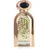 Image de Al Wataniah Al Daiem Elixir Eau De Parfum 75 ml (unisex)
