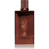 Image de Al Wataniah Kayaan Terra Eau De Parfum 100 ml (unisexe)