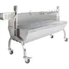 Image de KuKoo 30 W, chariot-grill avec tournebroche, grill à rôtir à la broche, grill de boucher, grill à charbon de bois, grill à cochon de lait, Spit Roast, Hog Roast, rôtissoire, hauteur réglable, 90 kg