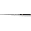 Image de Canne à pêche Bomb Matrix Ethos XRC 2.7m 30g